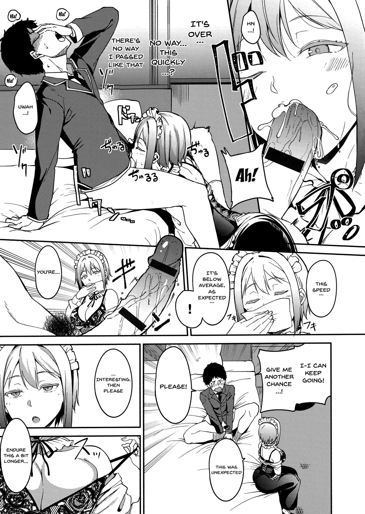 Melty Limit - Page 131