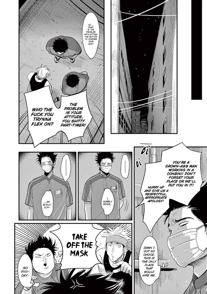 One Room Angel - Page 10
