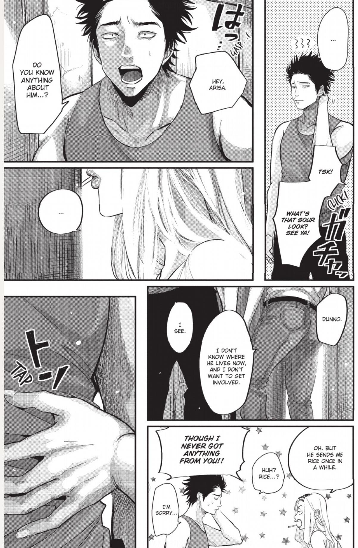 One Room Angel - Page 110
