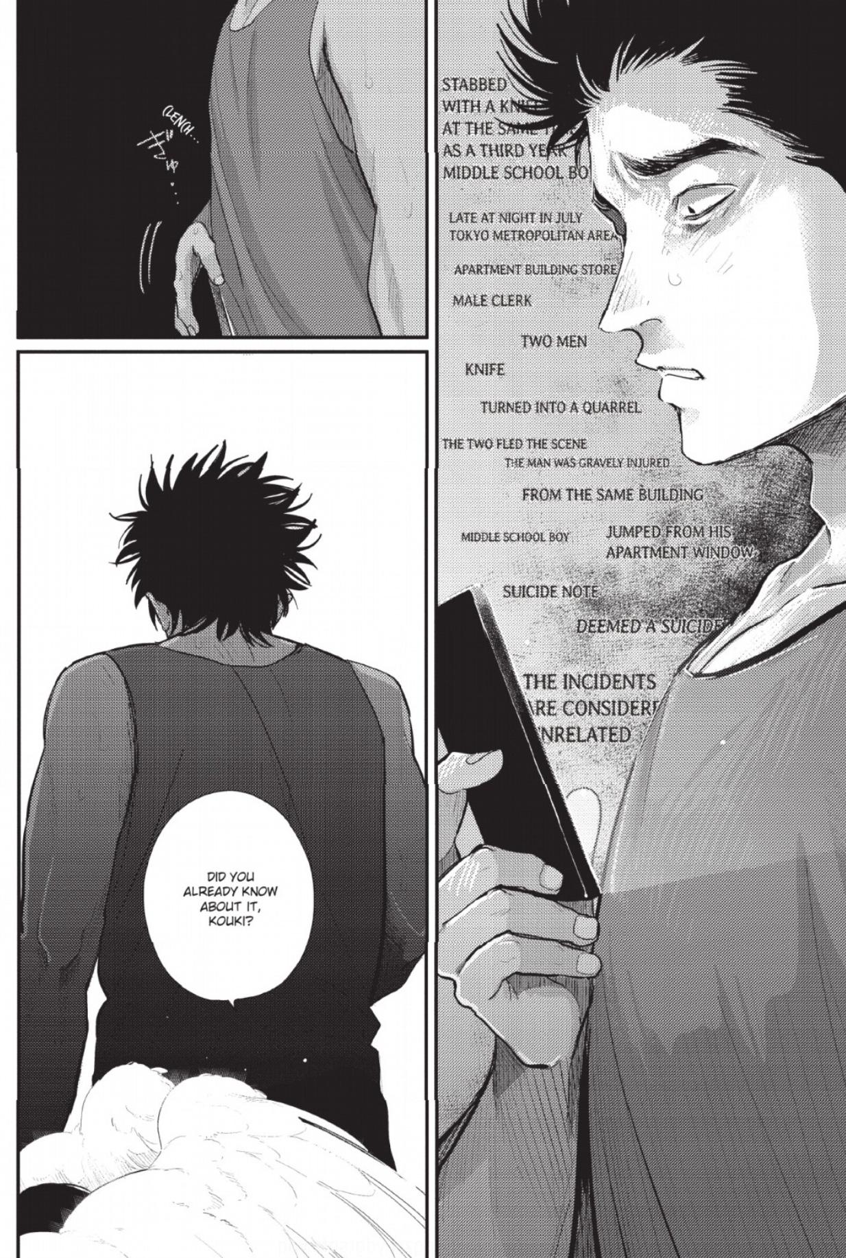 One Room Angel - Page 132