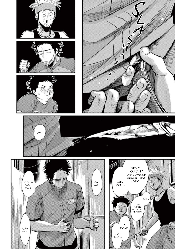 One Room Angel - Page 14