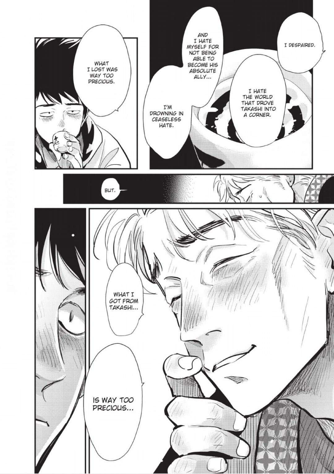 One Room Angel - Page 220