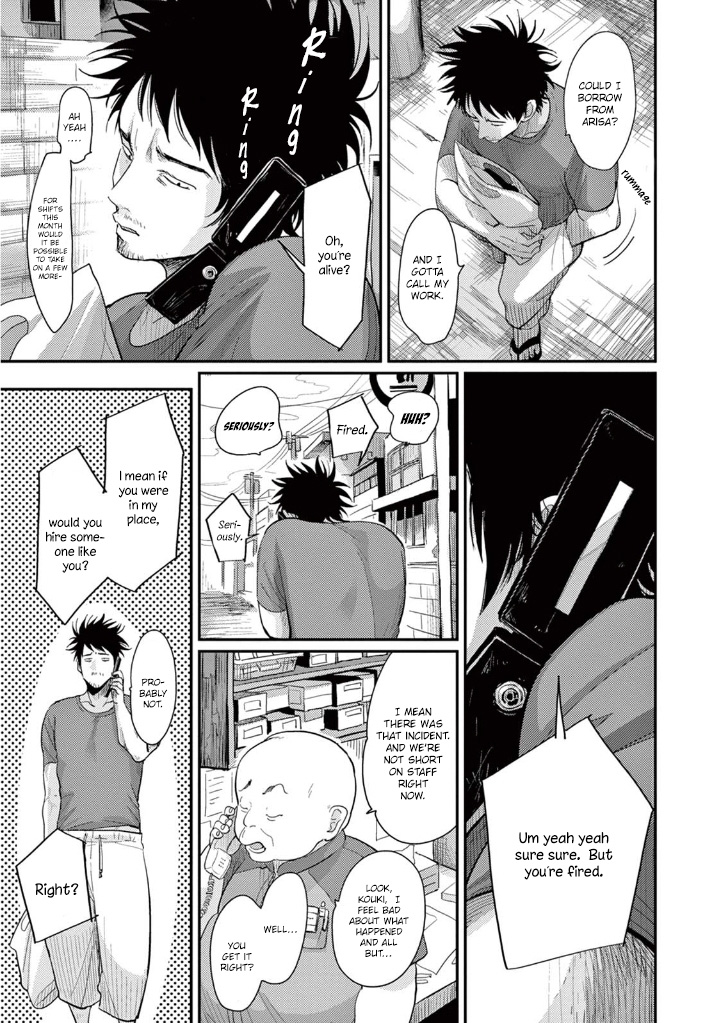One Room Angel - Page 25