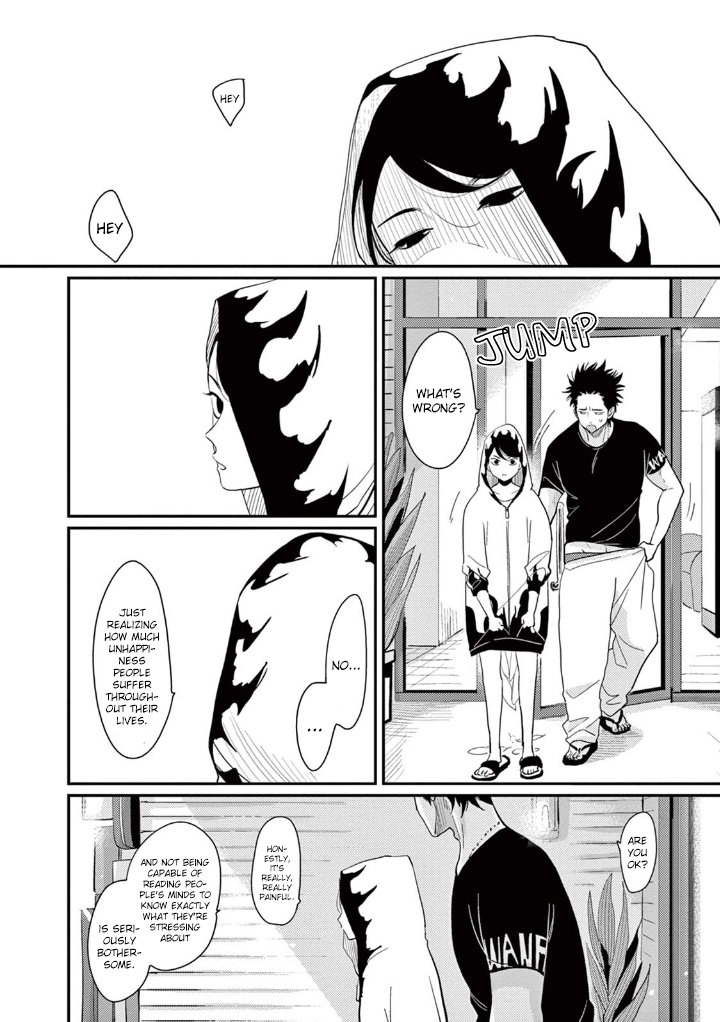 One Room Angel - Page 54