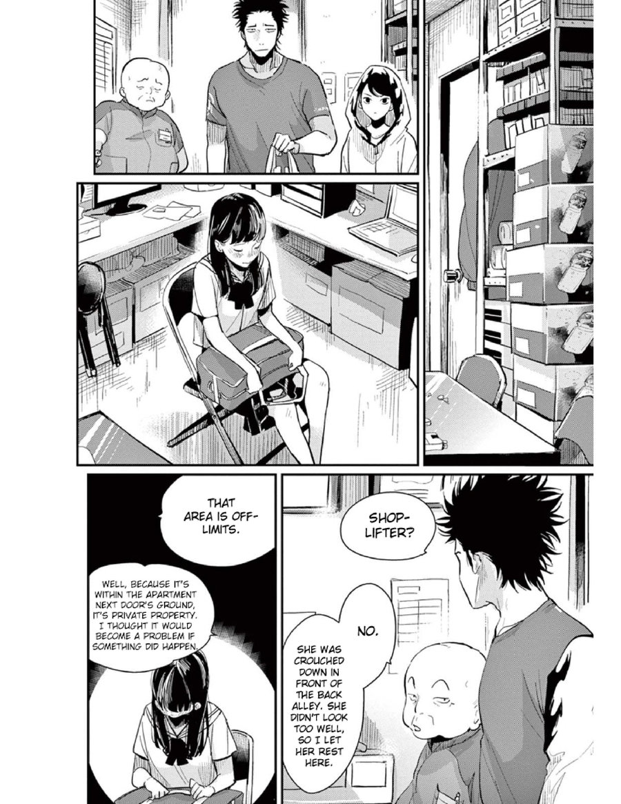 One Room Angel - Page 73