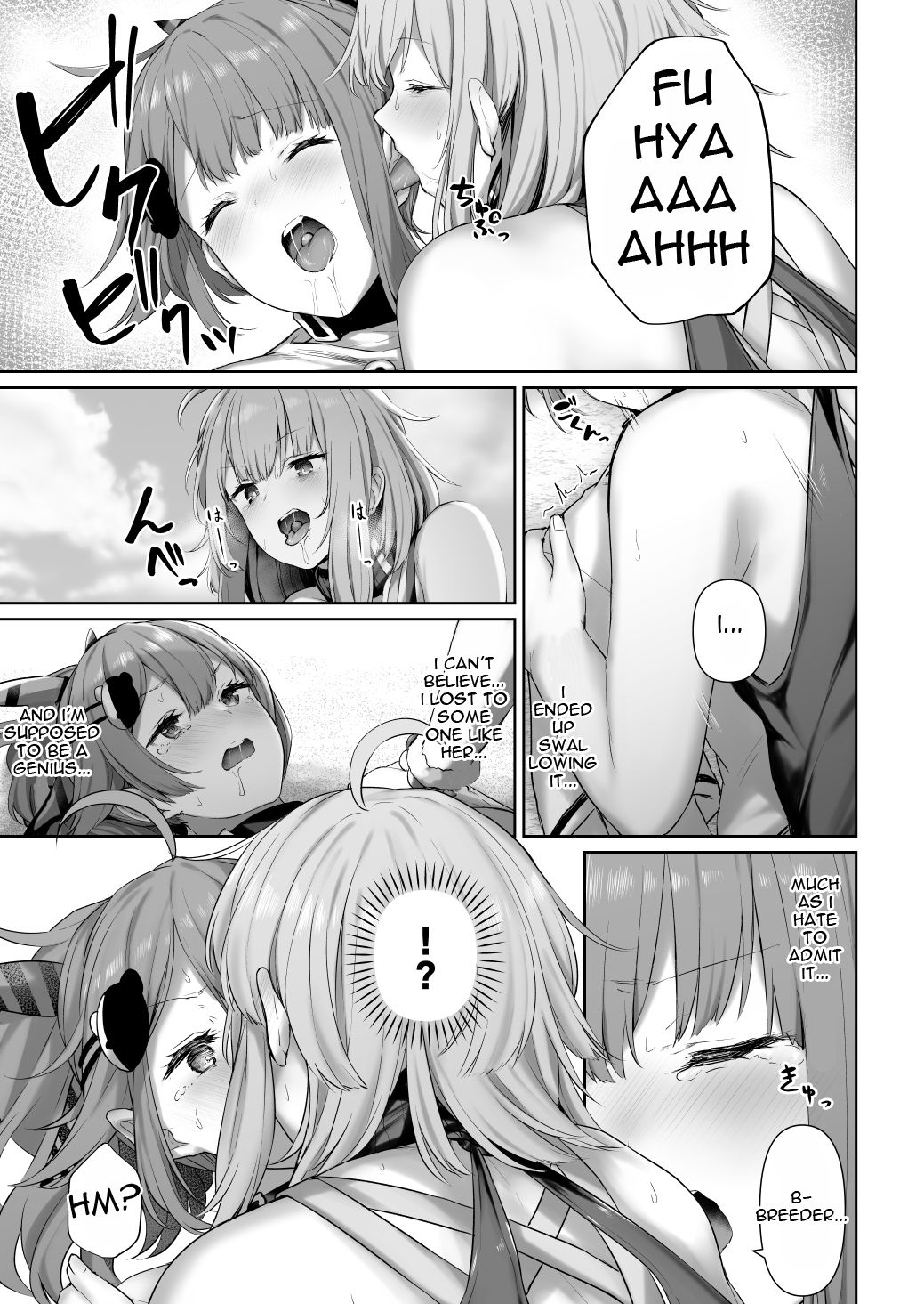 MP7 and AA-12 no - Page 11