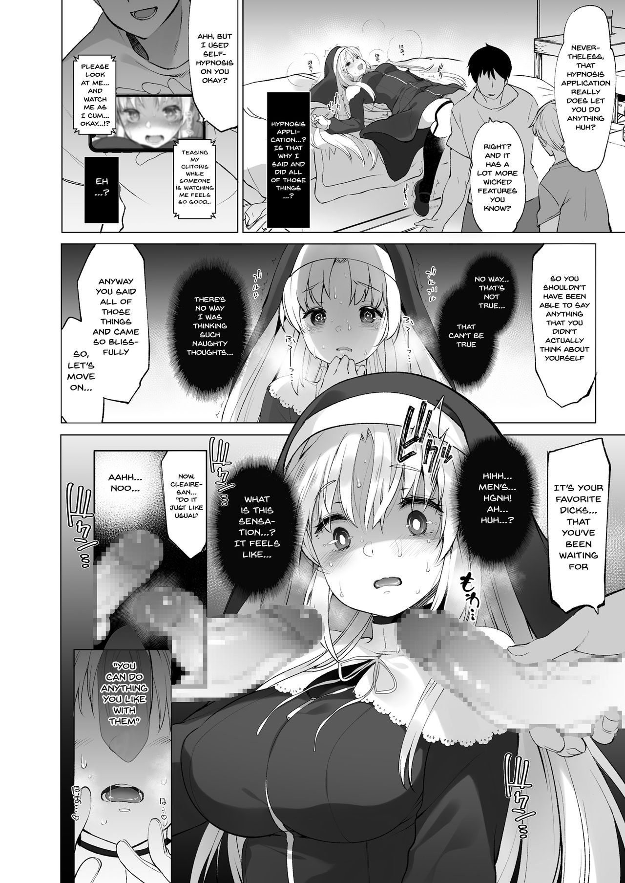 Sister Cleaire to Himitsu no Saimin Appli 2 - Page 10