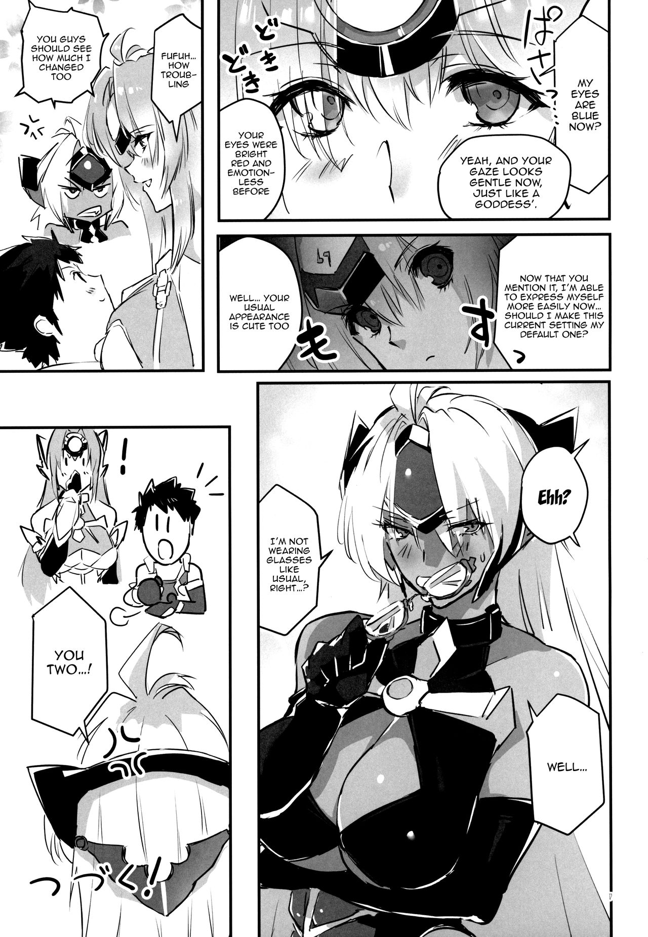hepatica8.0 Kyoushuu no Shou - Page 16