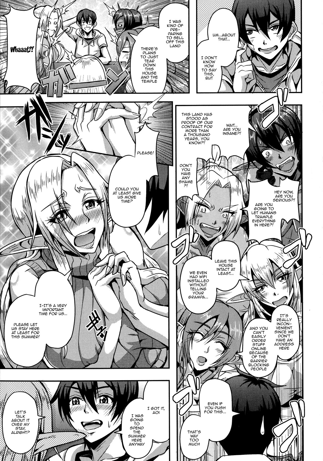 Elf Harem Monogatari - Elf Harem Story - Page 11