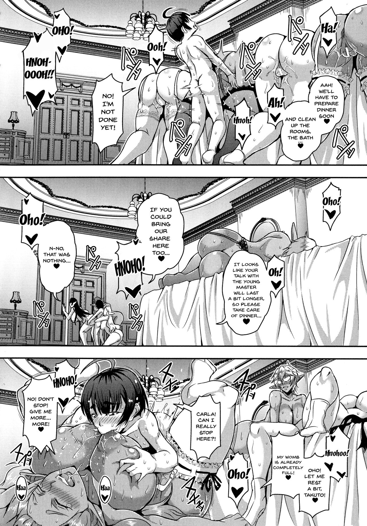 Elf Harem Monogatari - Elf Harem Story - Page 157