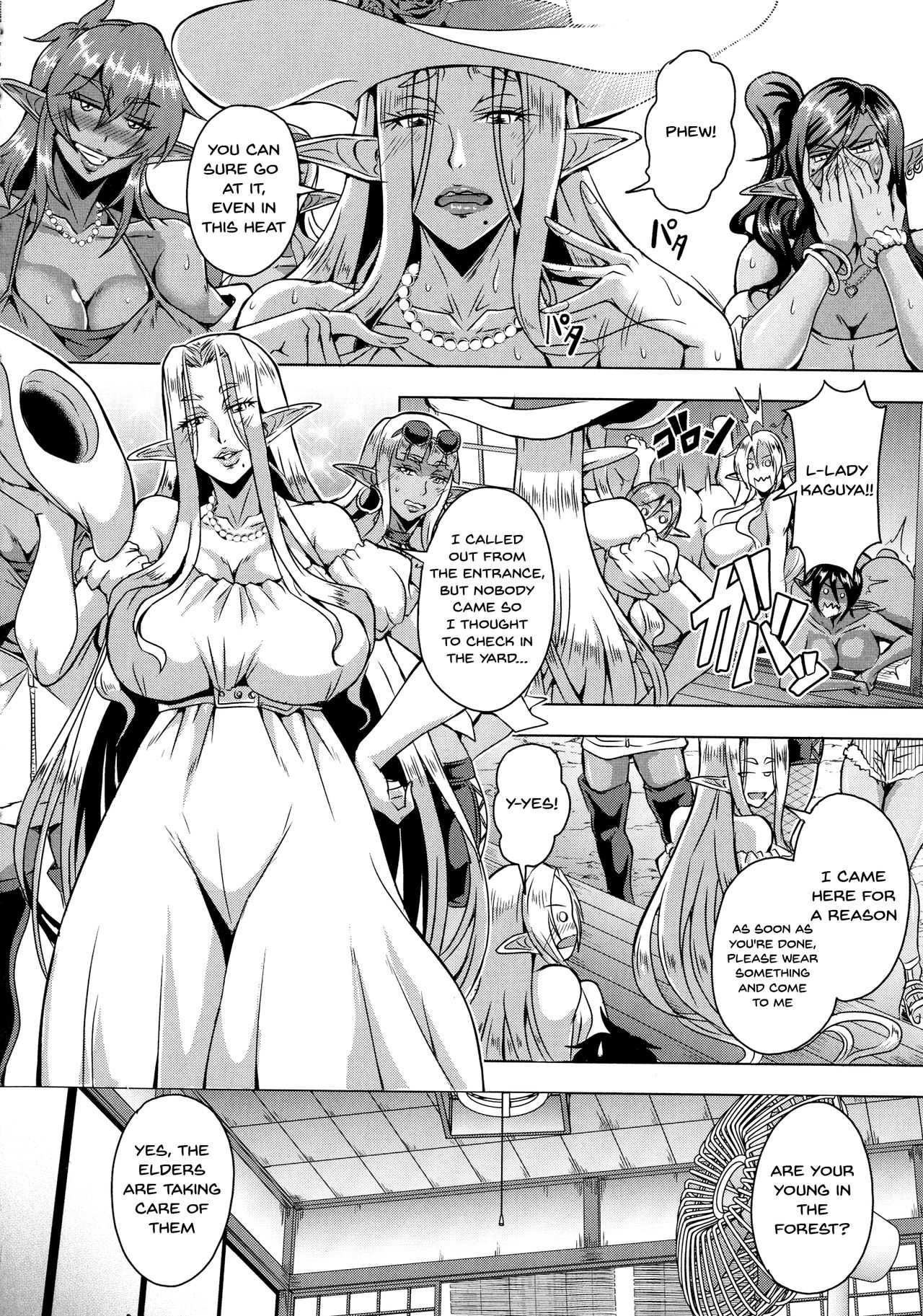 Elf Harem Monogatari - Elf Harem Story - Page 164
