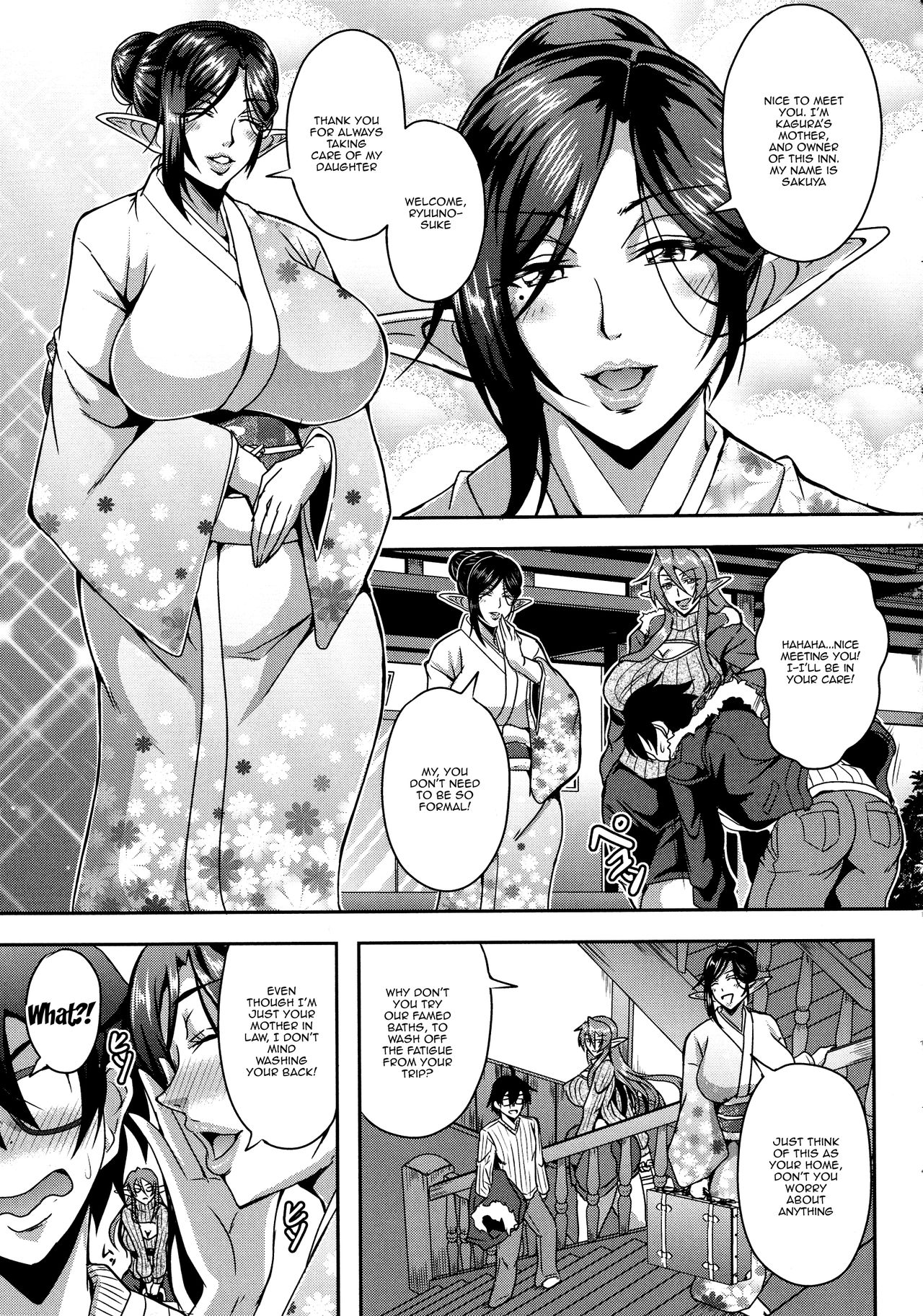 Elf Harem Monogatari - Elf Harem Story - Page 45