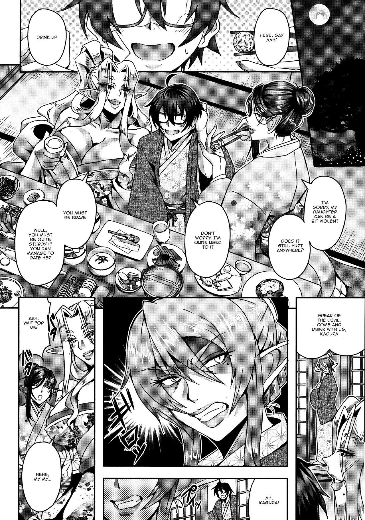 Elf Harem Monogatari - Elf Harem Story - Page 68