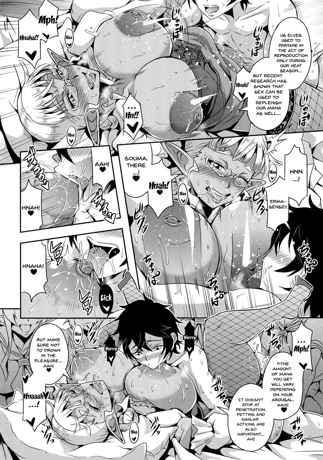 Elf Harem Monogatari - Elf Harem Story - Page 99