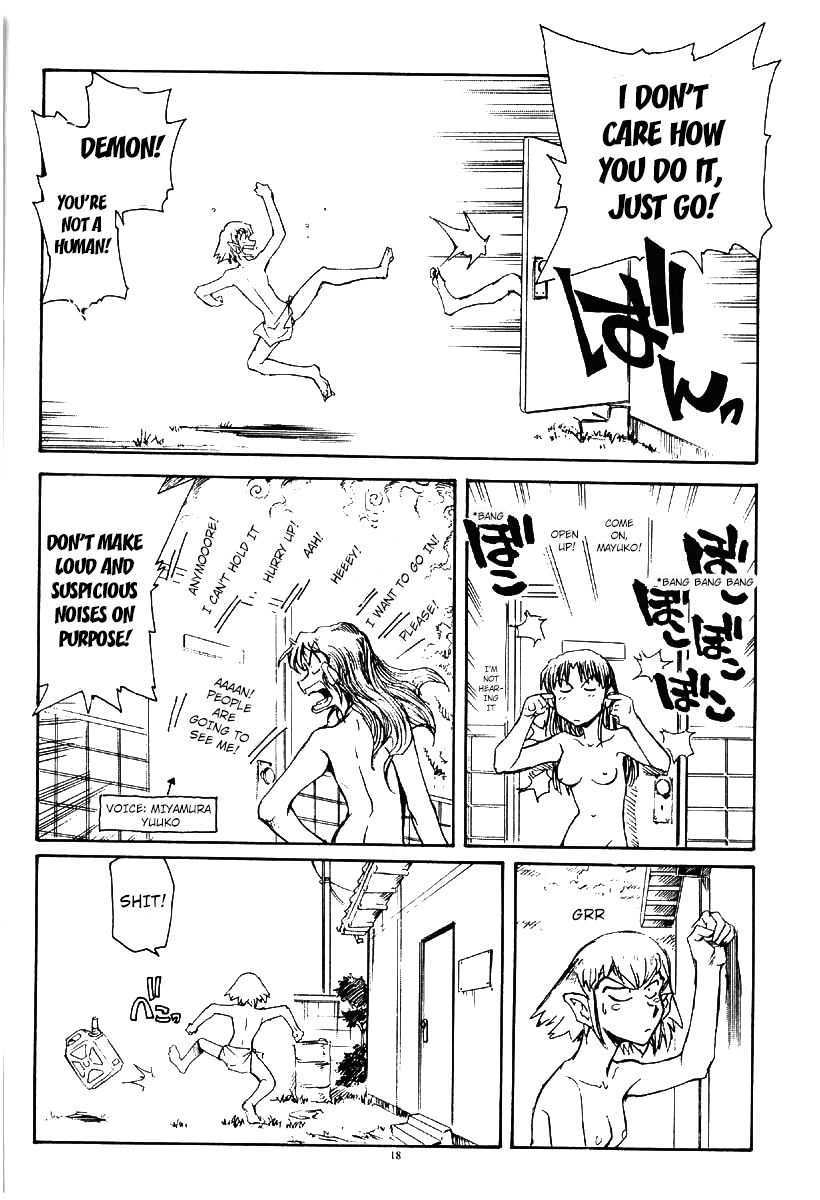 Suika wa Kawa ga Sukeru made - Page 18