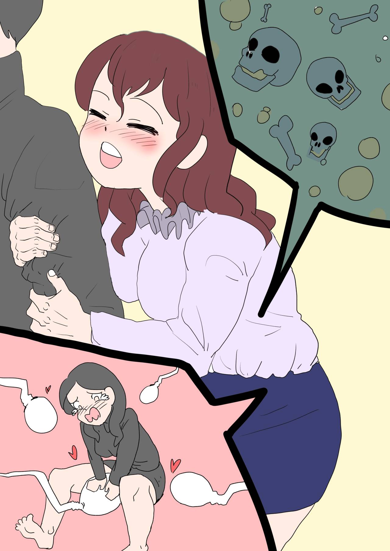 There's something in my vagina - Page 21
