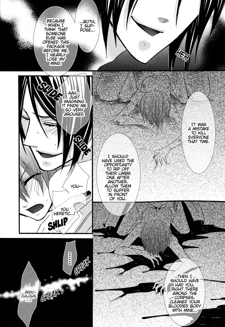 Himitsu ~Under the Rose~ - Page 40