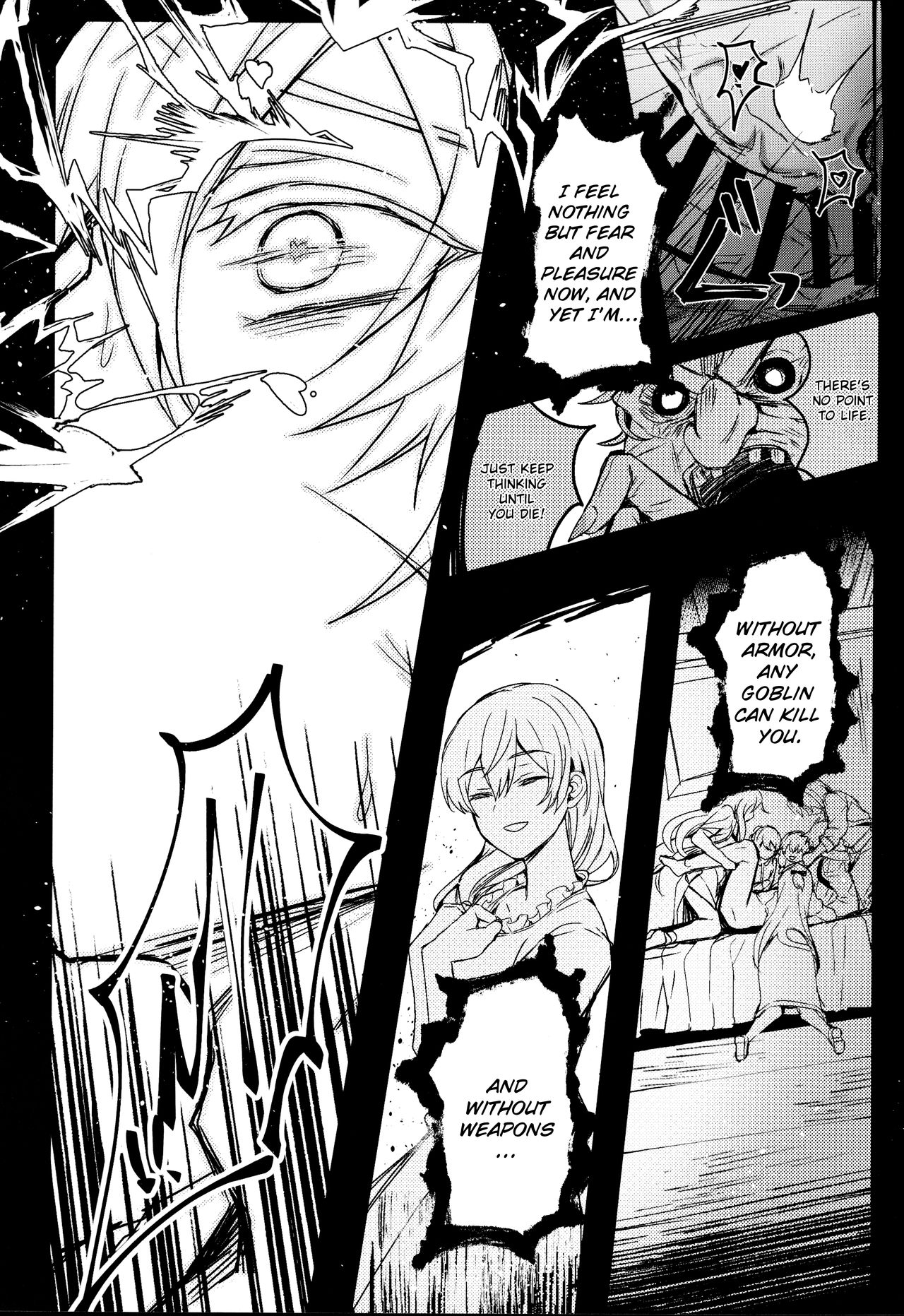 Goblin Slayer-san no Ero Hon. - Page 18