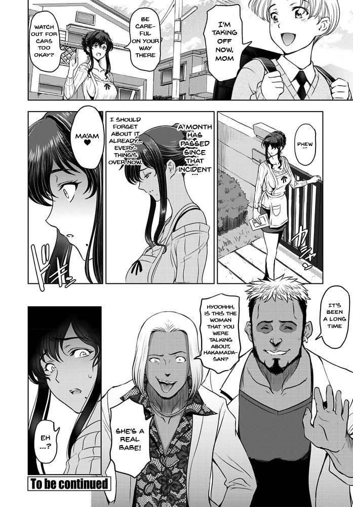 Nettori Netorare Ch. 1, 4-9 - Page 20