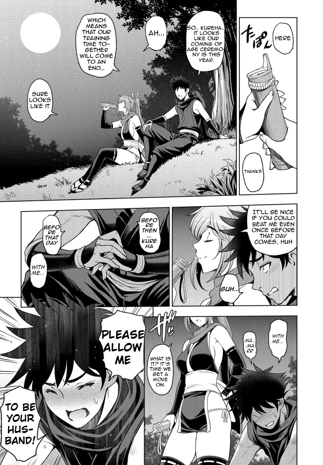 Nettori Netorare Ch. 1, 4-9 - Page 83