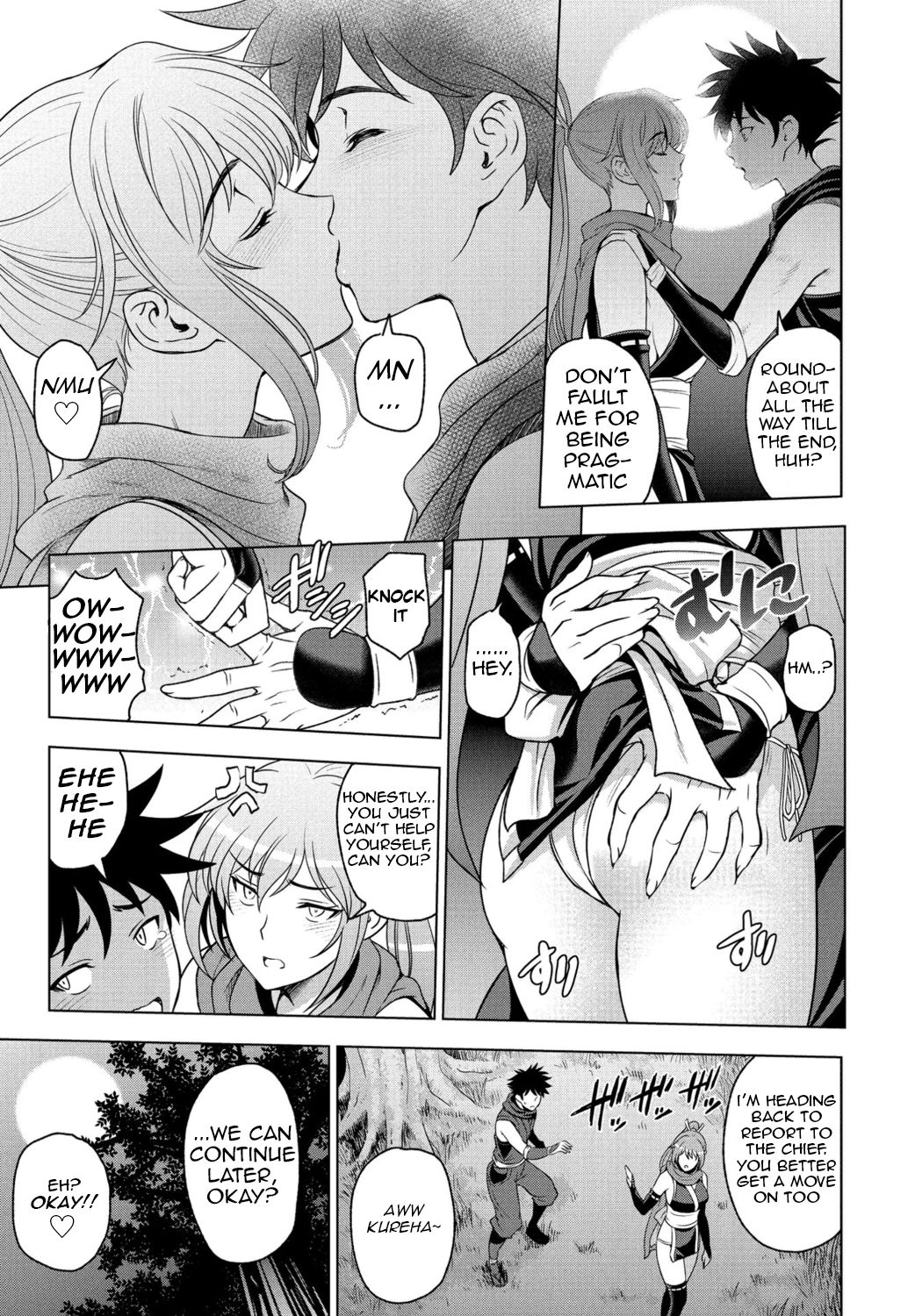 Nettori Netorare Ch. 1, 4-9 - Page 85