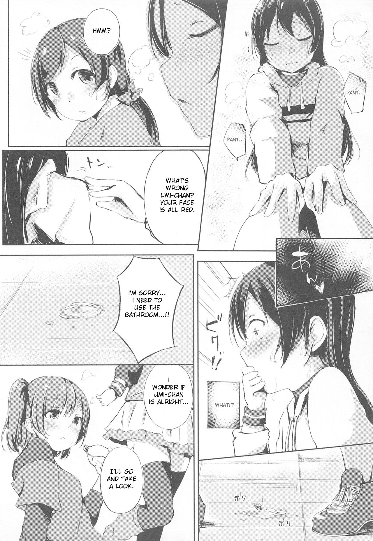 Natsuiro Fashion Check! - Page 9