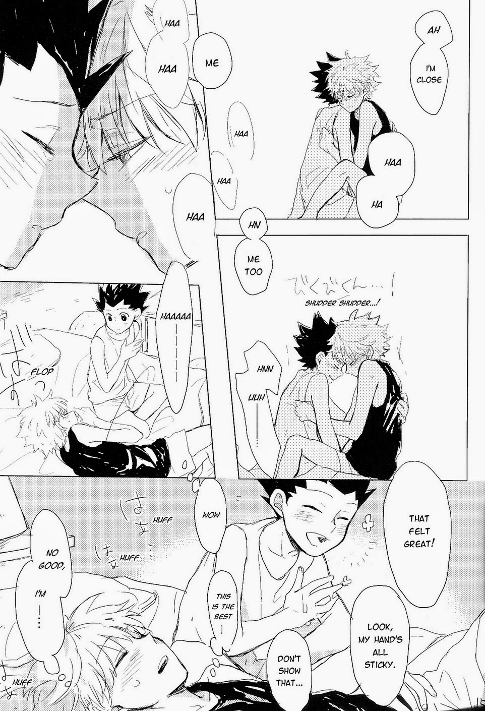 Isshun no Sentimental | A Sentimental Moment - Page 16