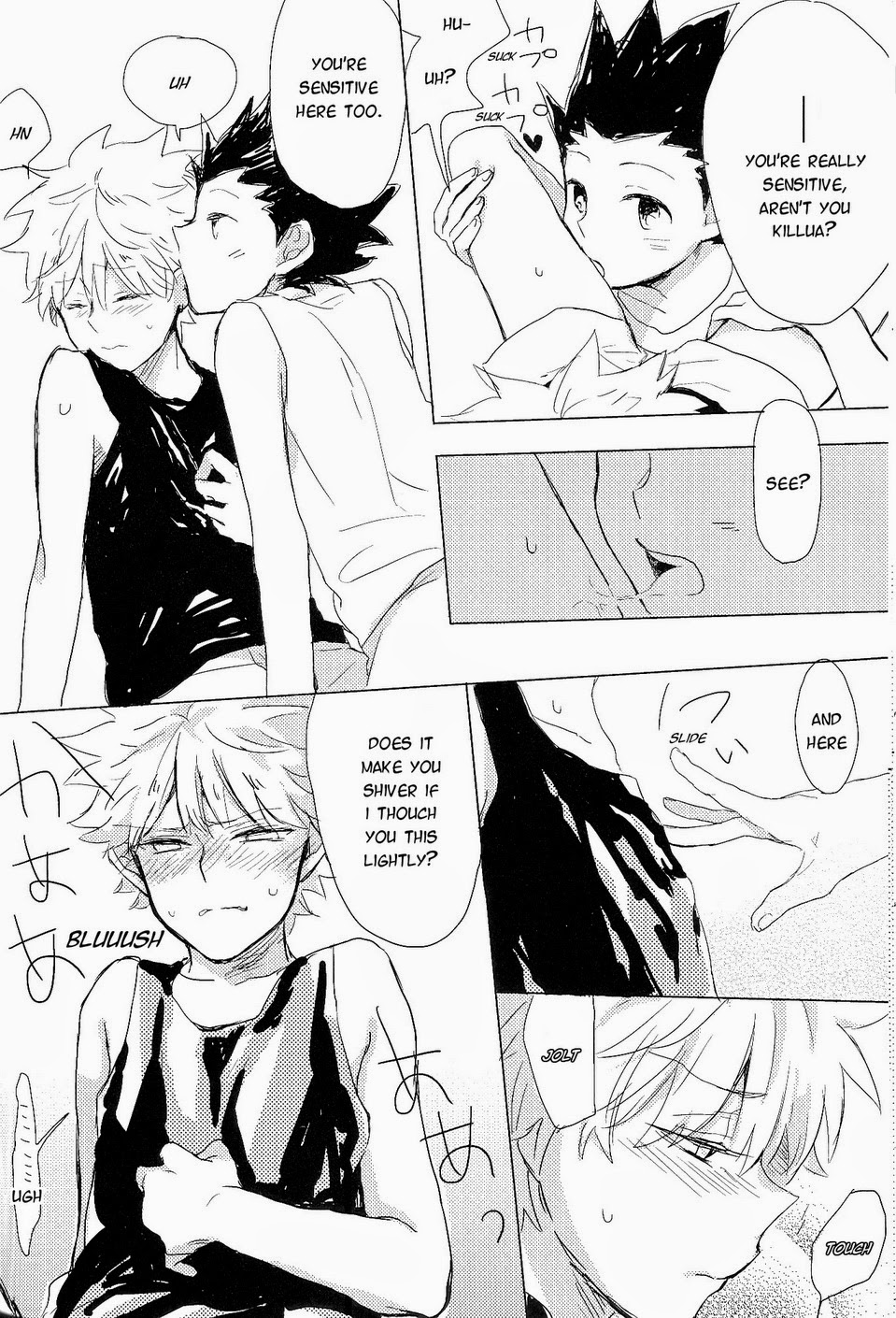 Isshun no Sentimental | A Sentimental Moment - Page 23