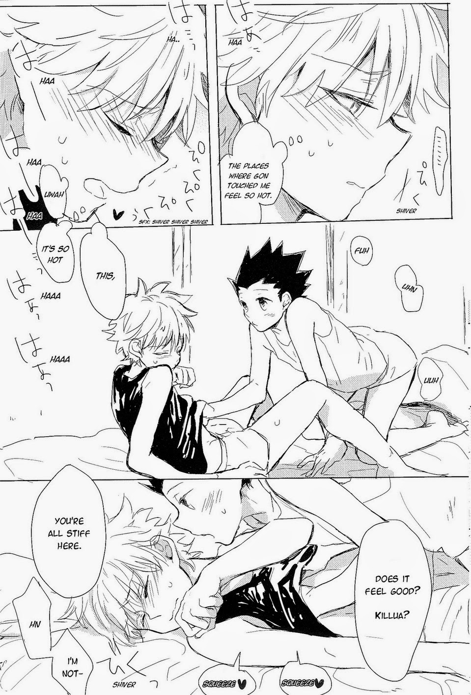 Isshun no Sentimental | A Sentimental Moment - Page 25