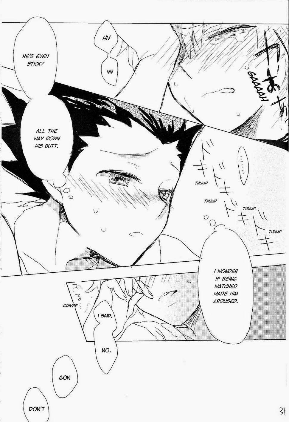 Isshun no Sentimental | A Sentimental Moment - Page 32