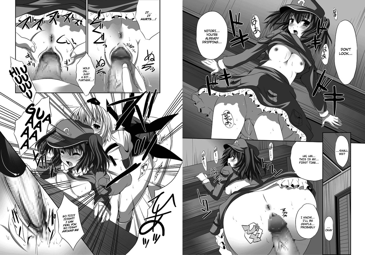 Shoujo-tachi no Missetsu na Himegoto 2 - Page 62