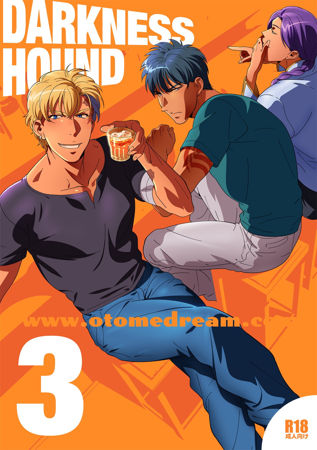 DARKNESS HOUND | 黑暗猎犬 01-06 - Page 128