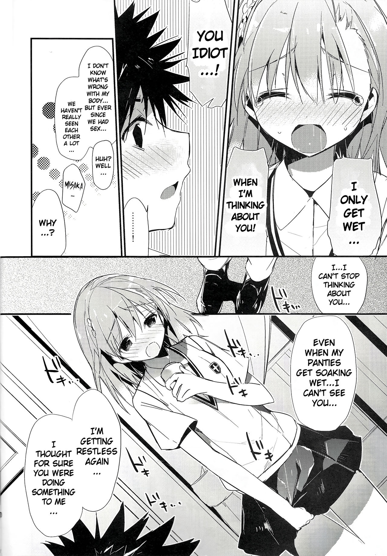 Mikoto to. 5 | With Mikoto. 5 - Page 10