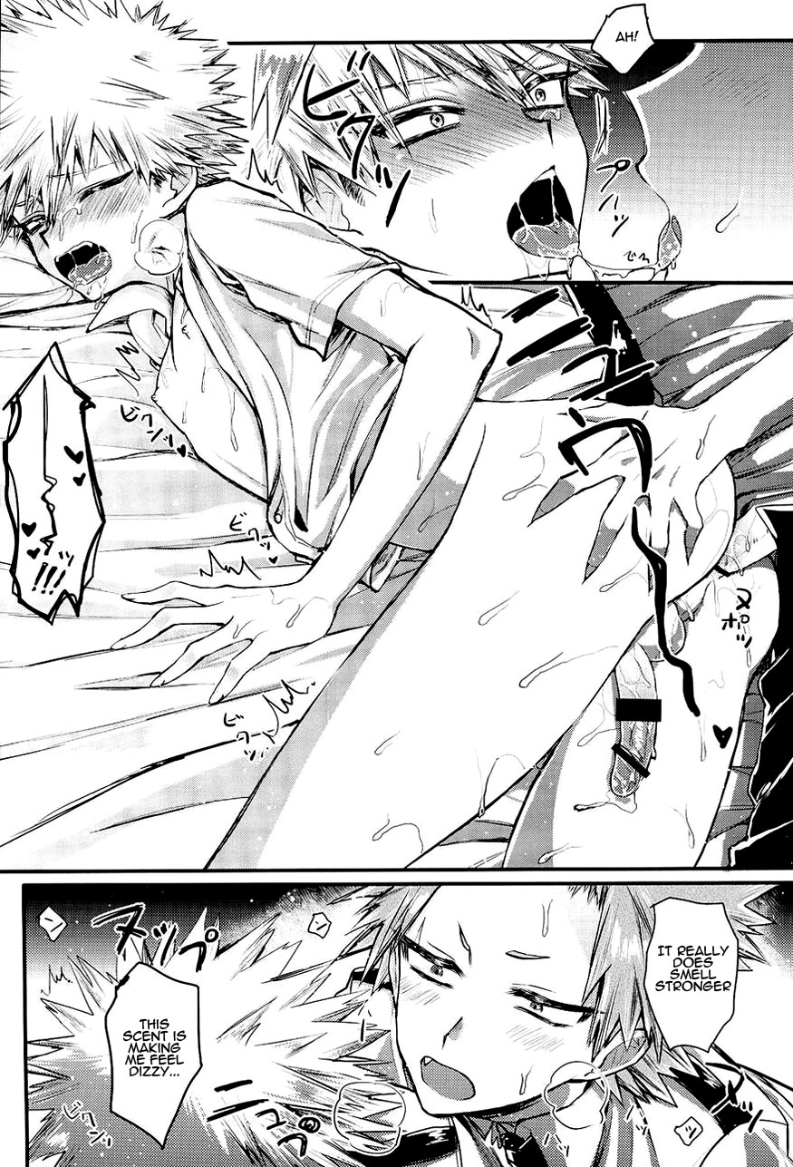 Ikenai Koto wa Naisho de Suru Mono - Page 9