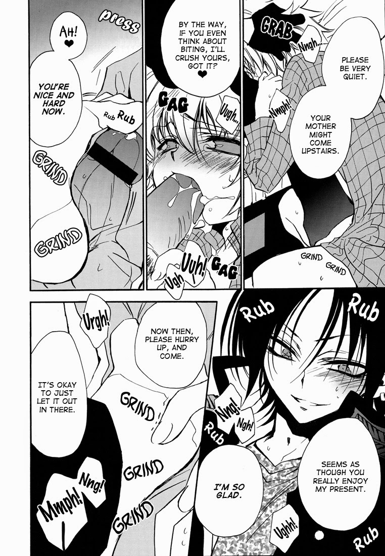 Koushoku Makers | Dirty Mind Makers - Page 15