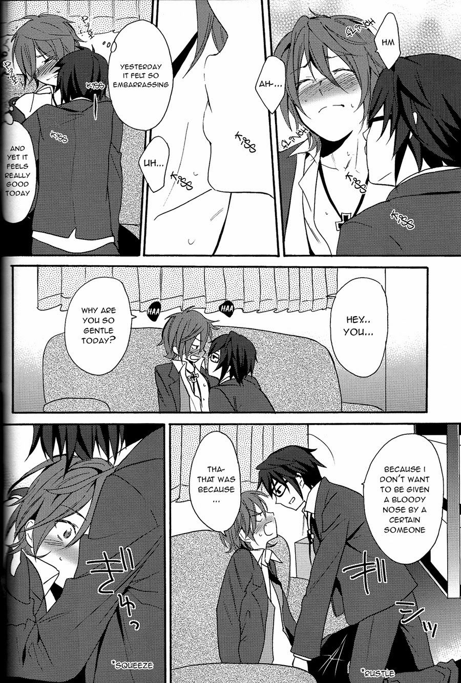 Kimi ga Ageru Yo | I’ll give it to you - Page 23