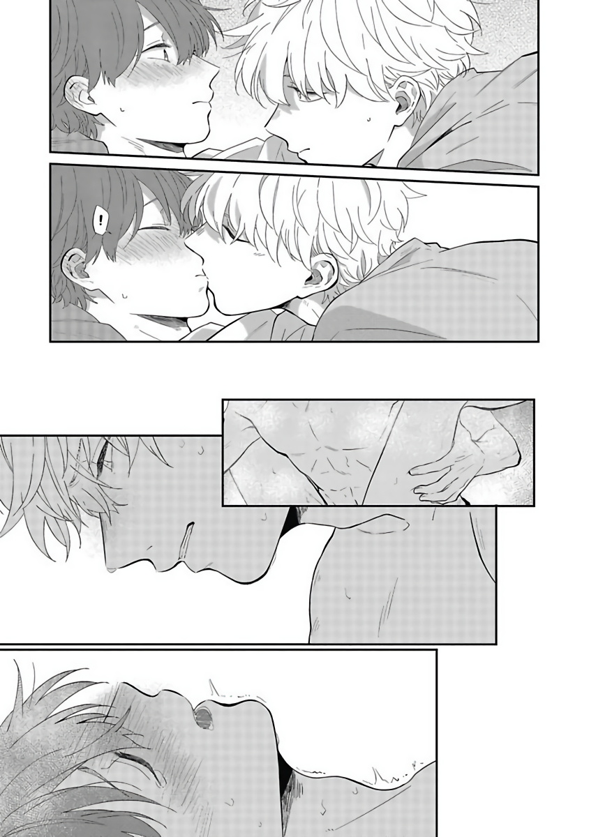 Hayama-sensei no Dakimakura | 叶山老师的抱枕 Ch. 1-5 - Page 167