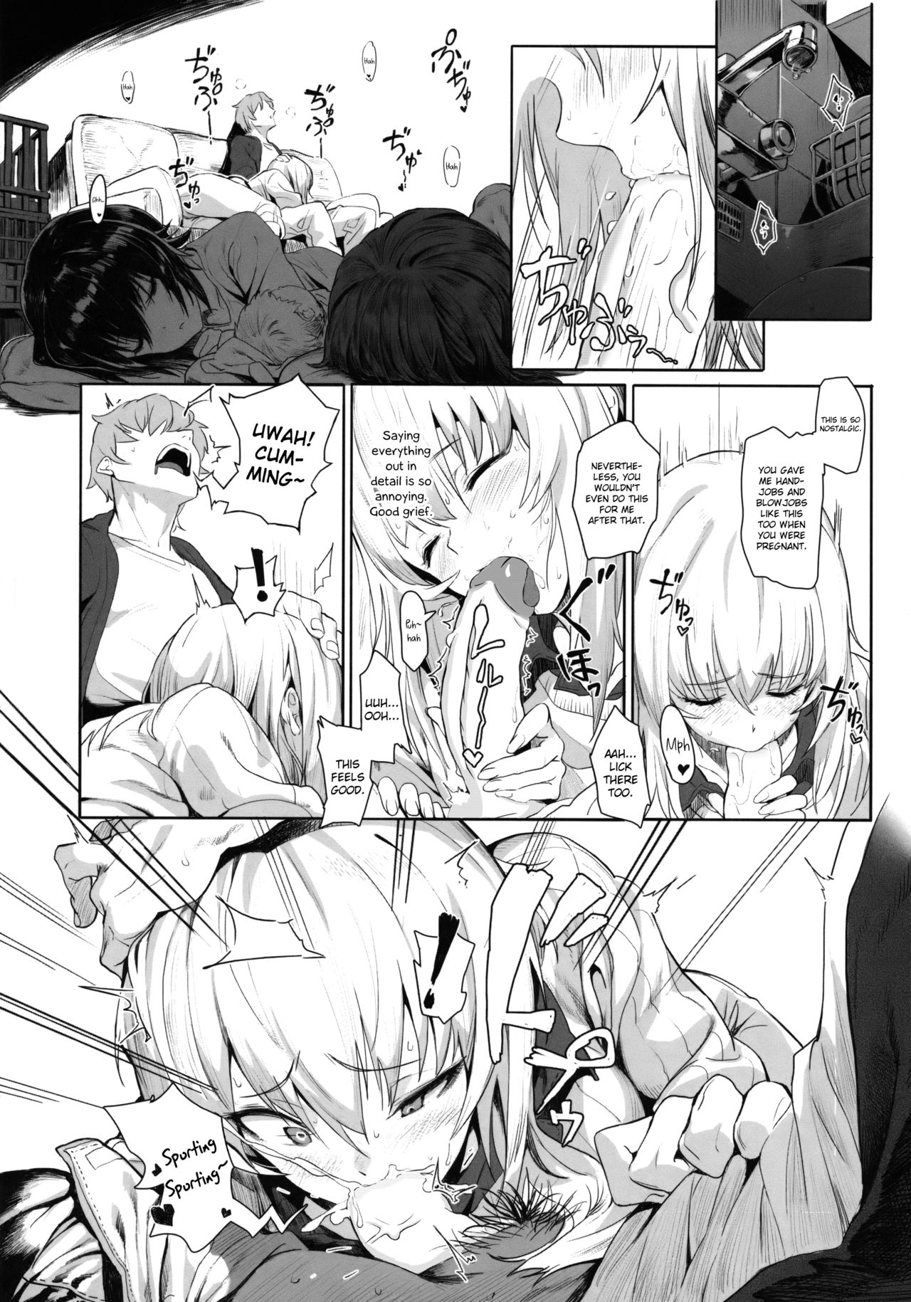 ERIKA - Page 15