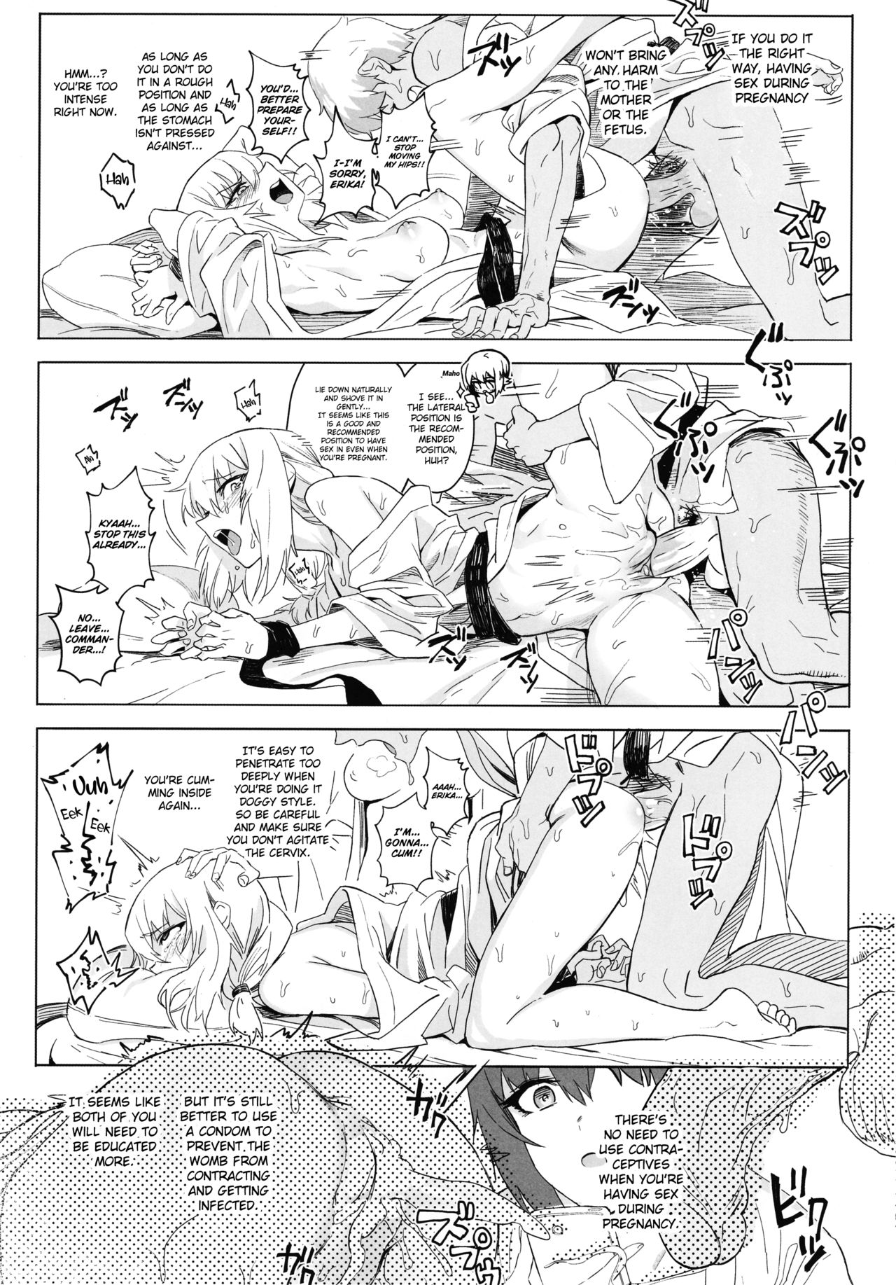 ERIKA Vol. 3 - Page 44