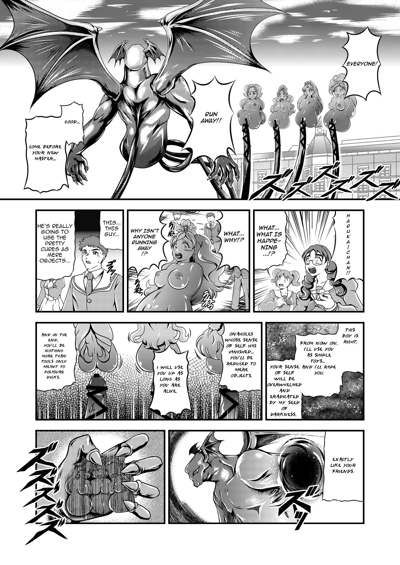Princess Onahon - Page 11