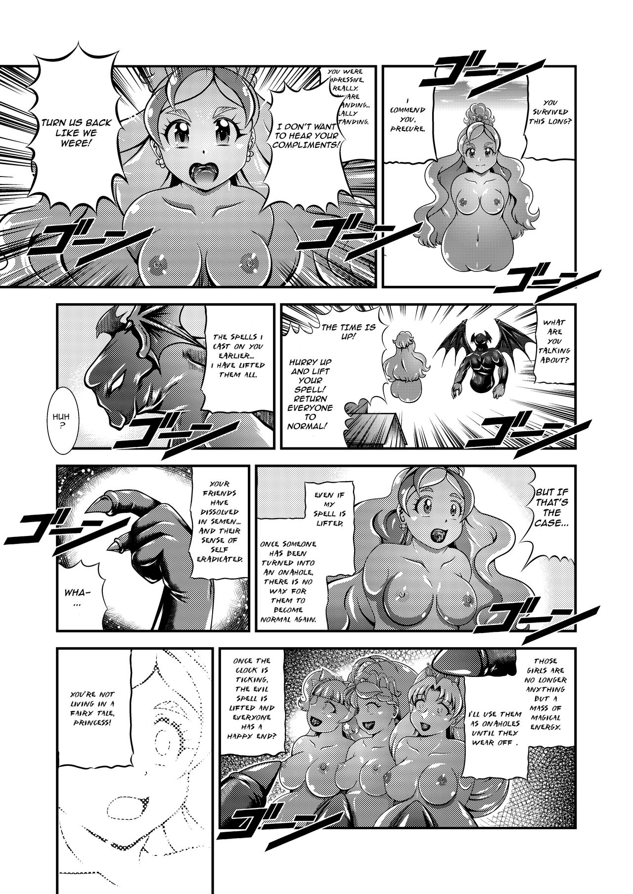 Princess Onahon - Page 32