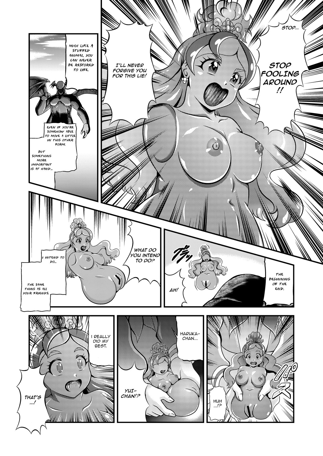Princess Onahon - Page 33