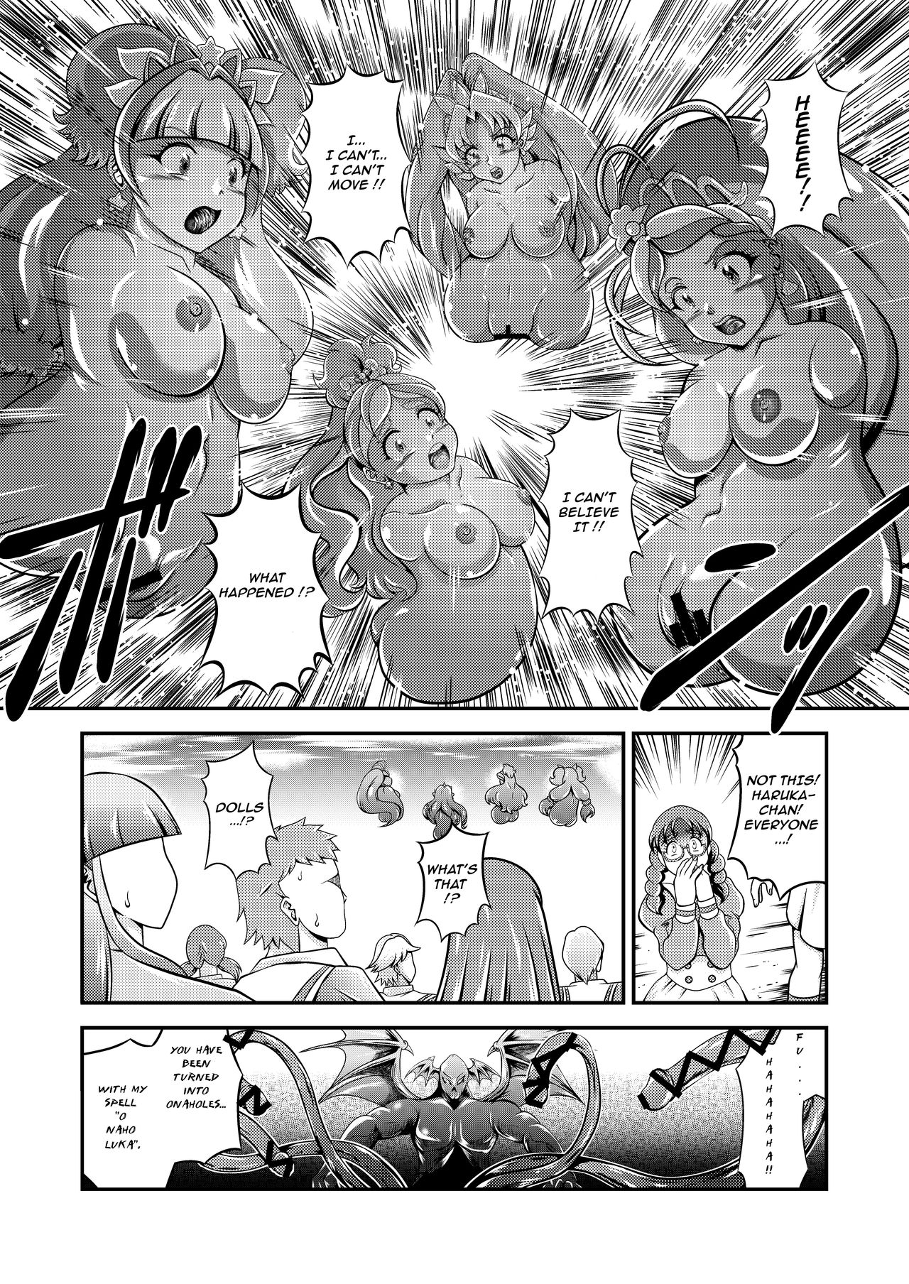 Princess Onahon - Page 9