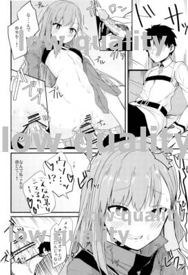 Yuukai Kairaku Extra -Melt Out Meltryllis Extra- - Page 19