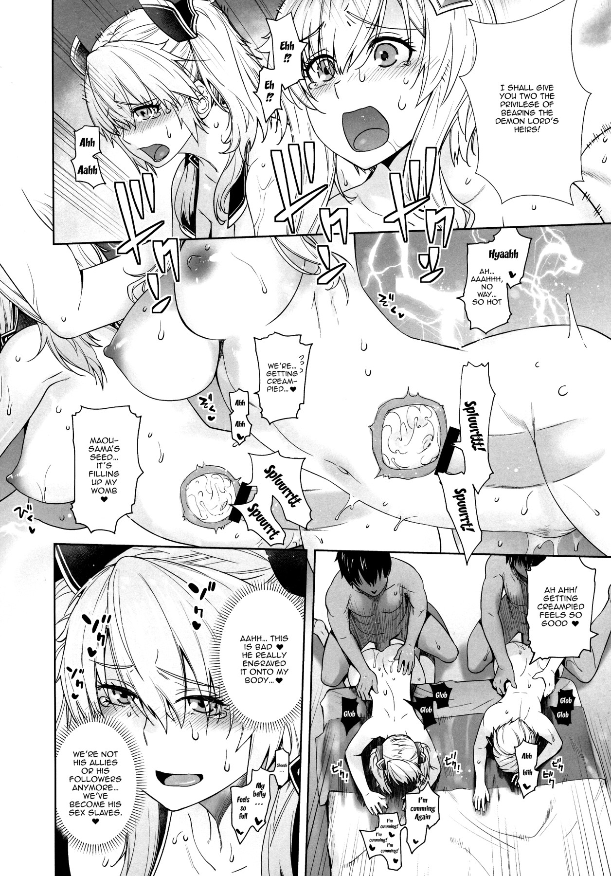 Futago to Maou | Twins And The Demon King - Page 17
