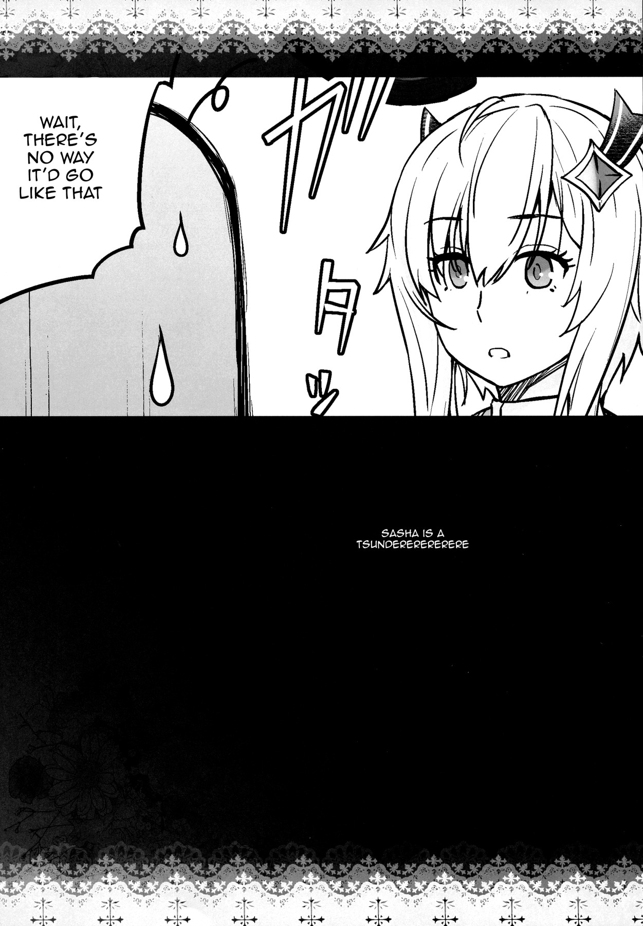 Futago to Maou | Twins And The Demon King - Page 24