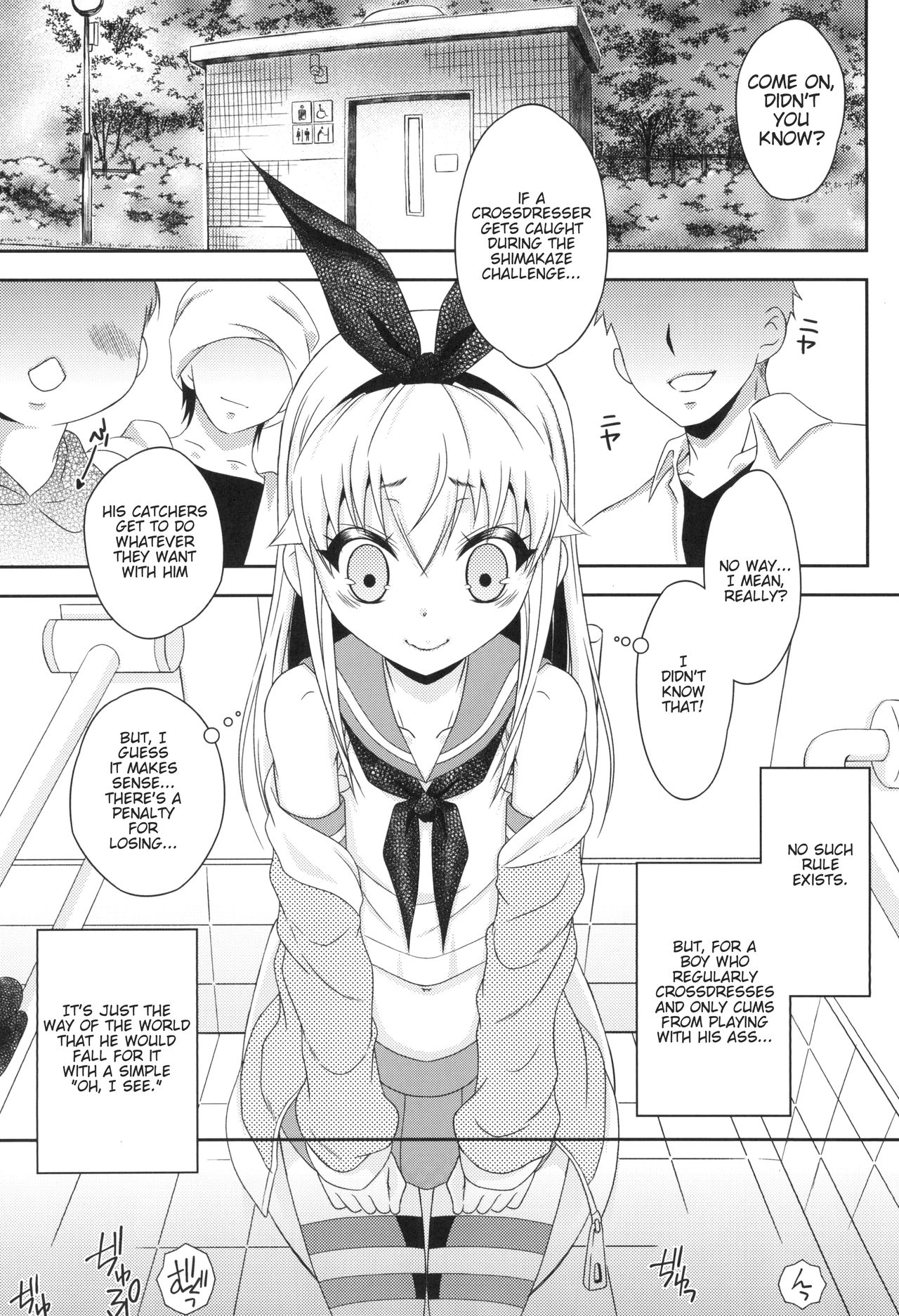 Shimakaze-kun Challenge Shippai - Page 12