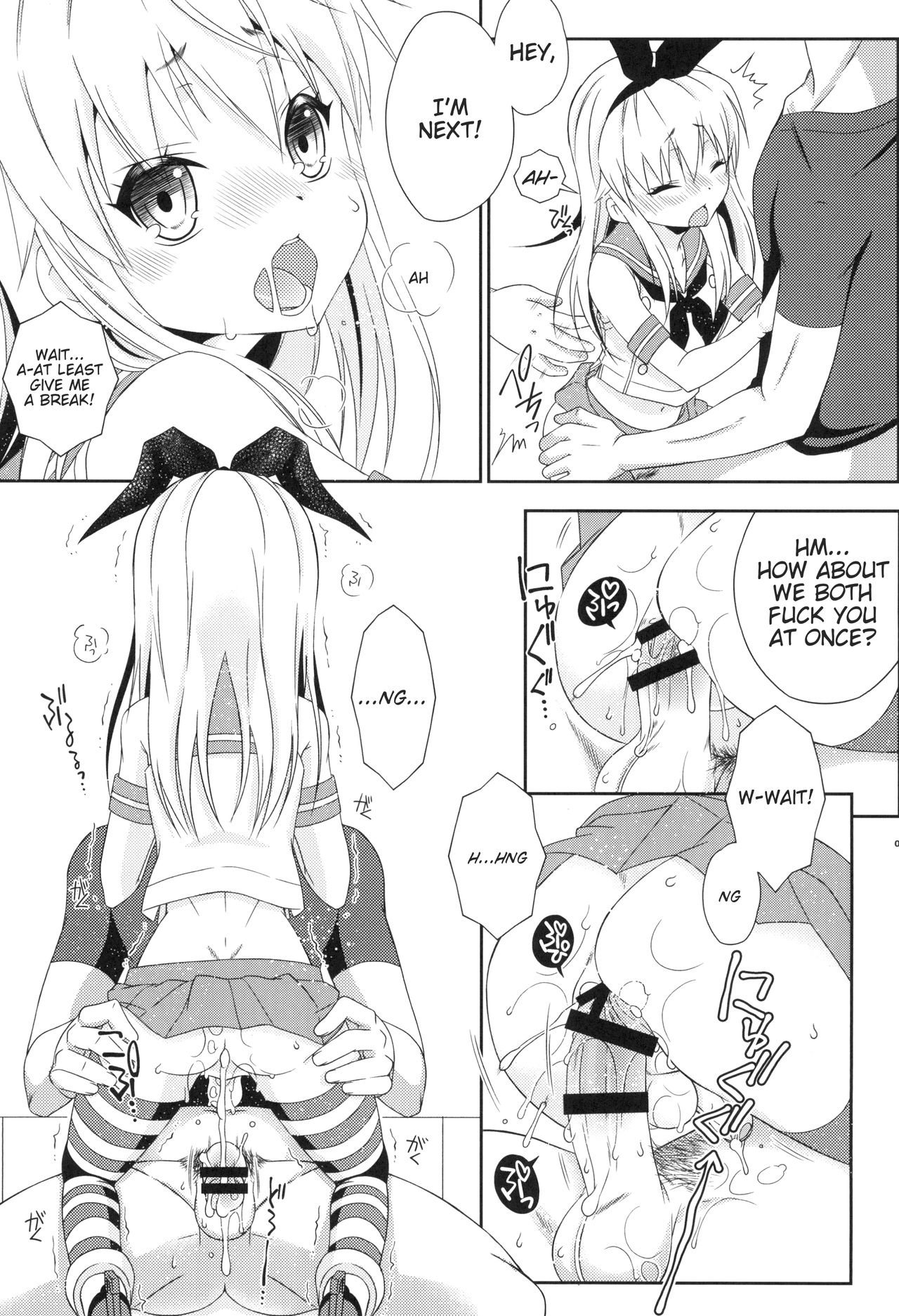 Shimakaze-kun Challenge Shippai - Page 7