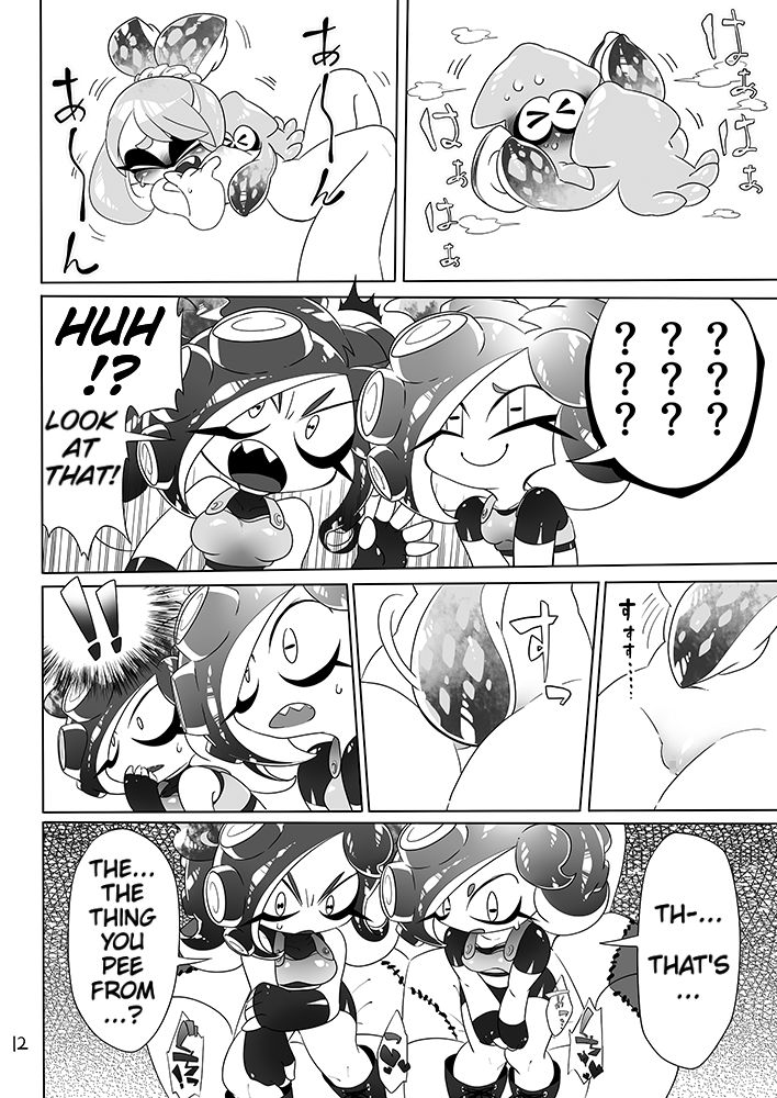 Michi to no Souguu | Encounter with the Unknown - Page 10