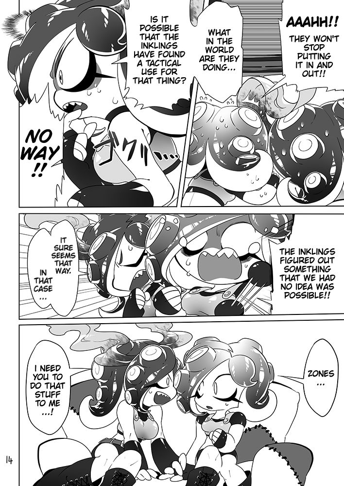 Michi to no Souguu | Encounter with the Unknown - Page 12